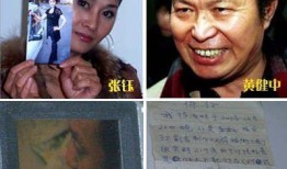 52每日大瓜视频 娱乐圈潜规则有哪些,52每日大瓜视频深度解析