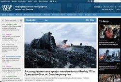 网曝热门事件2024网页版,揭秘网络舆论焦点